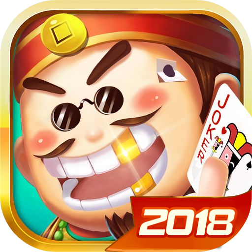问鼎app移动端界面展示 - 尊享非凡体验