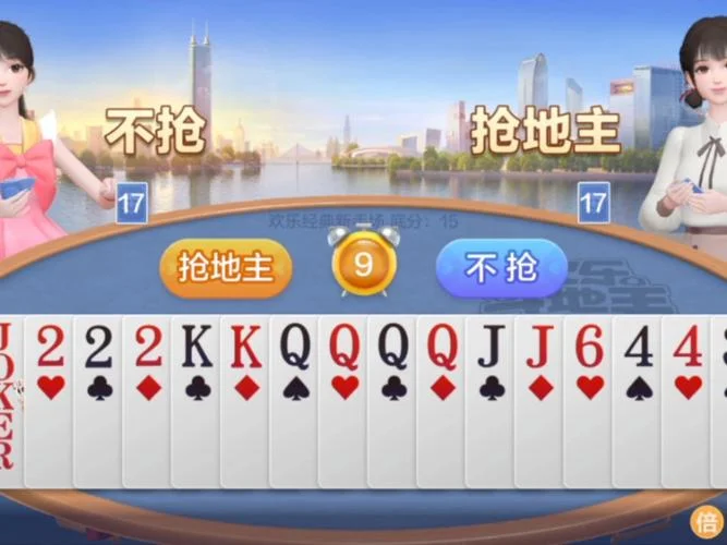 问鼎app iOS下载二维码